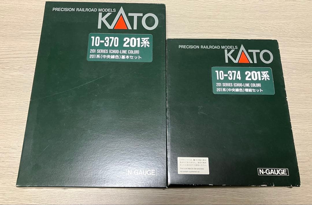 KATO 10-370、10-374 201系 中央線色 基本・増結セット 201系 中央線色 (増結・4両セット) (鉄道模型) - ホビーサーチ 鉄道模型 N