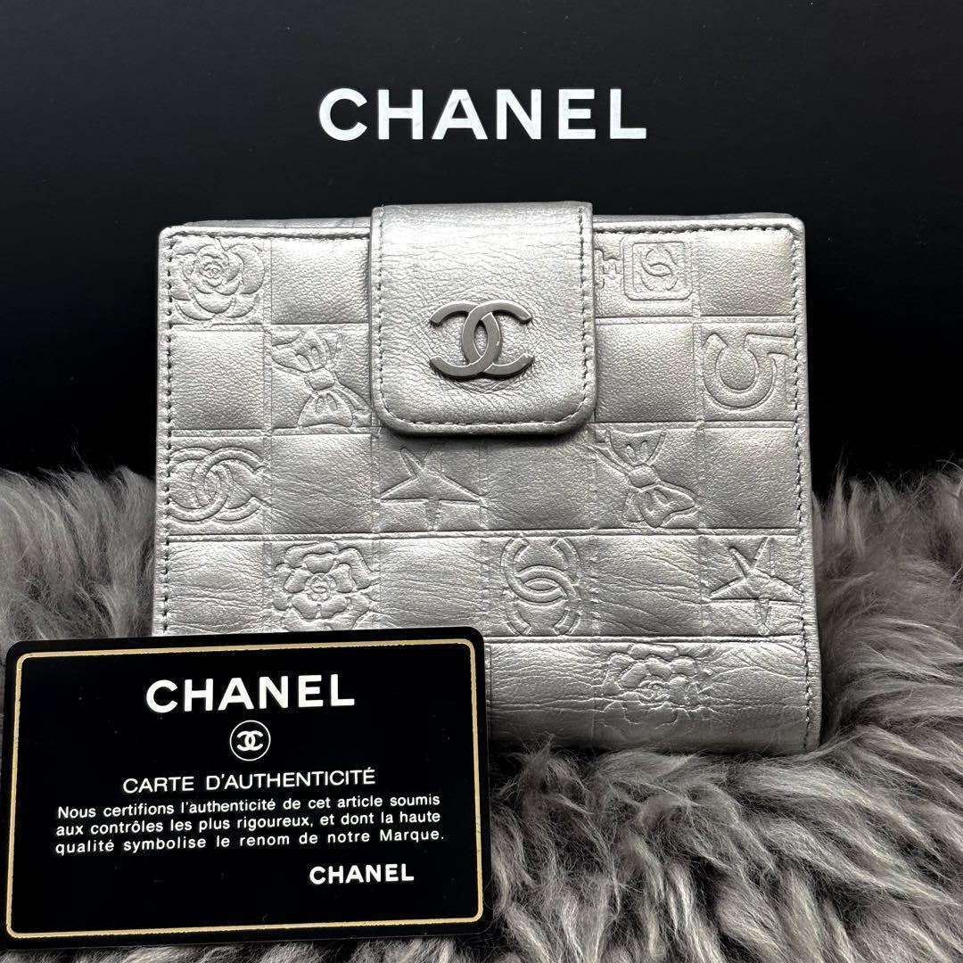 【美品✨】シャネル 財布 アイコンライン Wホック 二つ折 SV CHANEL シャネル アイコンライン Wホック 二つ折り財布の買取実績