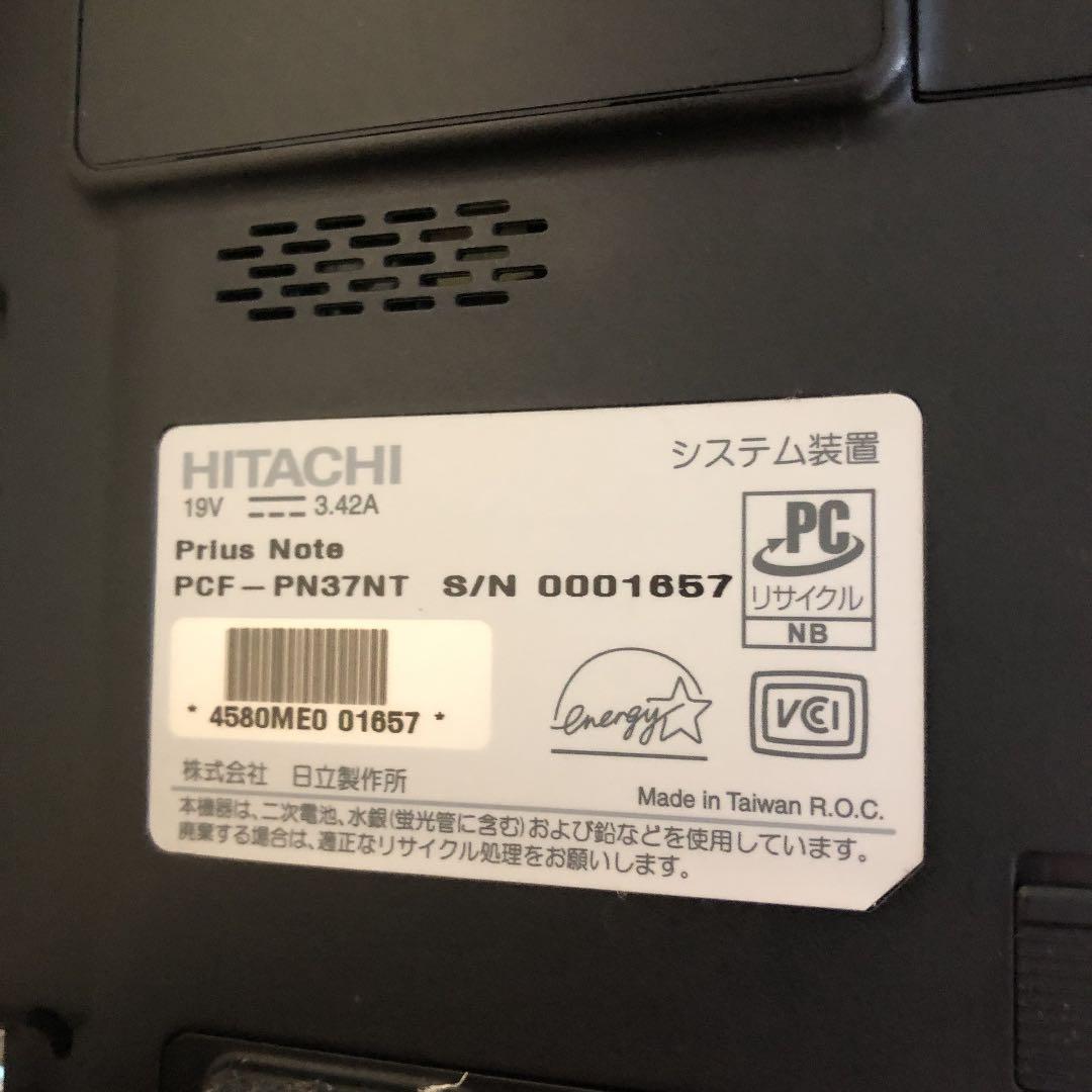 ノートパソコン 日立　Prius PCF-PN37NT ジャンク品