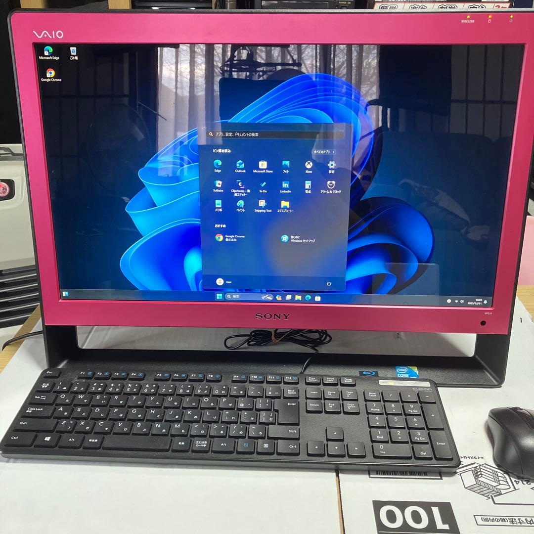 SONY VAIO Windows11corei5美品 楽天市場】Sony VAIO 薄型 軽量 モバイルPC おまかせ 中古ノート