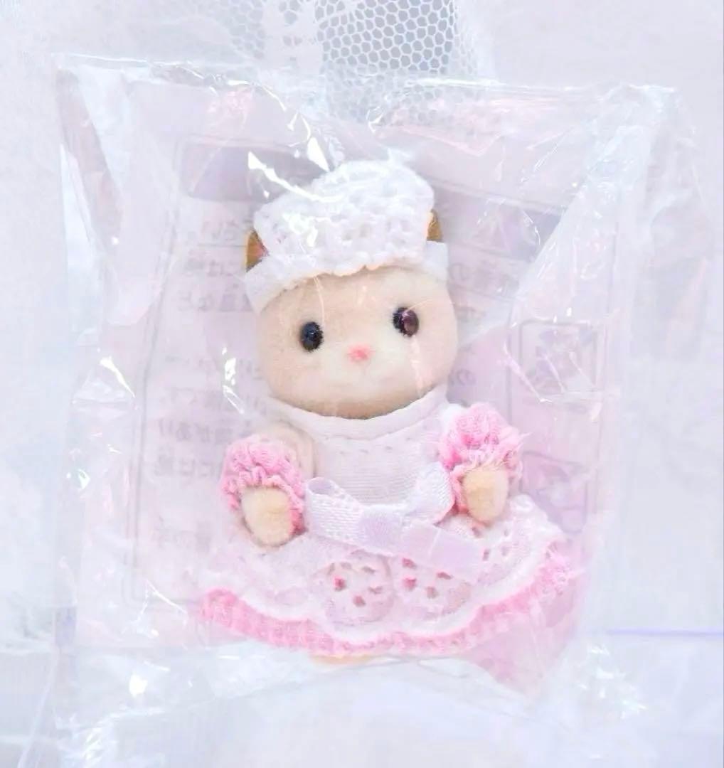 【非売品】シルバニア⭐️ クリームネコの赤ちゃんウェイトレス⭐️（希少） クリームネコ 赤ちゃんお世話セット 海外版 シルバニアファミリー 新品
