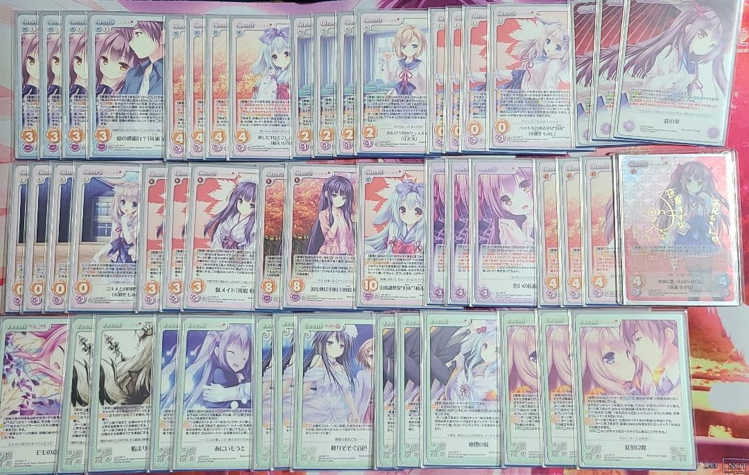 CHAOS TCG よりてこの葉は紅に 笹浦 すずな デッキ CHAOS TCG よりてこの葉は紅に 笹浦 すずな デッキ - メルカリ