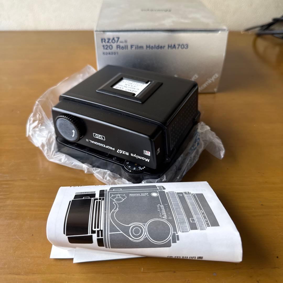 マミヤ RZ67 プロフェッショナル フィルム Roll Holder EXC+5】 Mamiya RZ67 Pro 120 Roll Film Back Holder For PRO PRO II