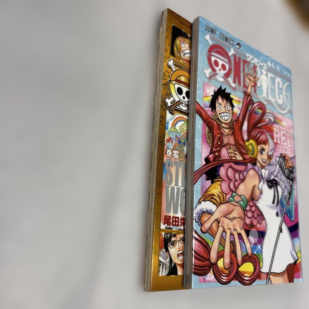 ワンピース ONE PIECE 入場者特典 2冊セット - メルカリ