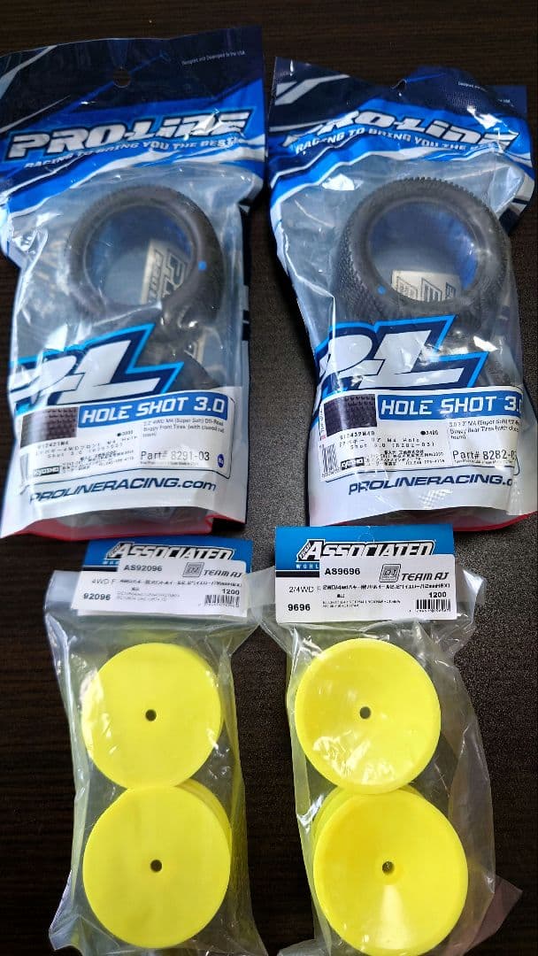 PRO-LINE HOLE SHOT 3.0 M4 4WD用前後セット Amazon.co.jp: Pro-Line Racing Hole Shot 3.0 2.2 2輪駆動 M4 バギー