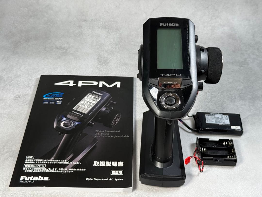 双葉 4PM カー用プロポ おまけ付き Amazon | 双葉電子工業 T4PM Plus T/Rセット R314SB-E付 カー用プロポ
