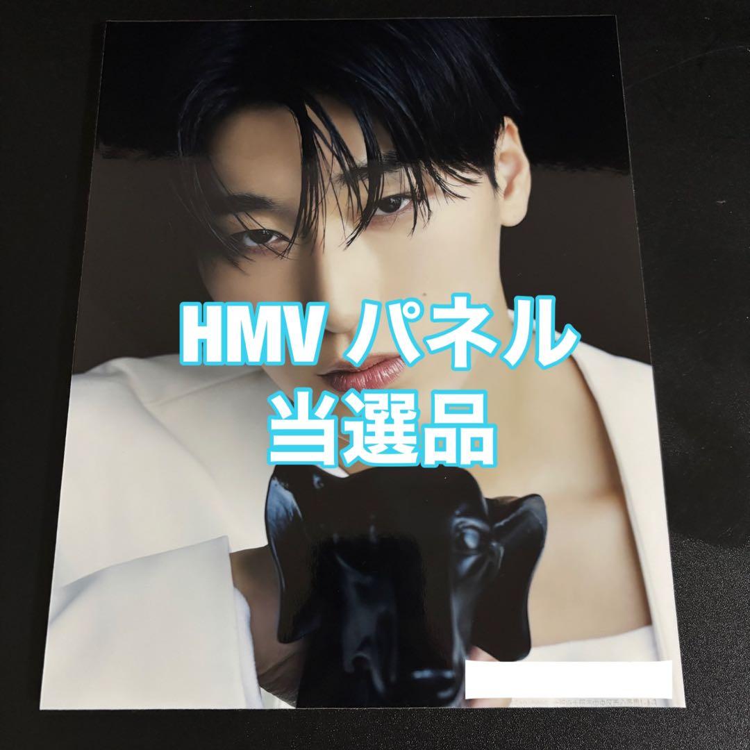 ATEEZ サン Ashes to Light HMV 当選品 パネル ATEEZ ミンギ Ashes to Light HMV 当選品 パネル - メルカリ