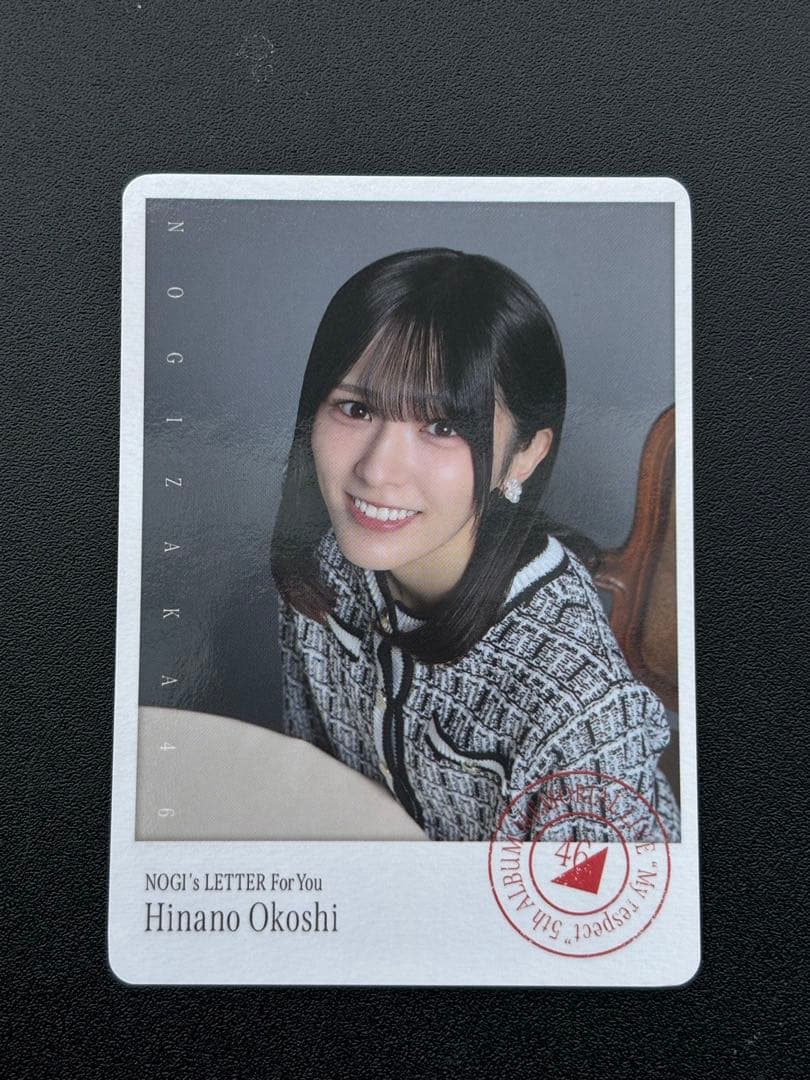 乃木坂46 mobile フォトカード 会場限定 モバイル 大越ひなの - メルカリ