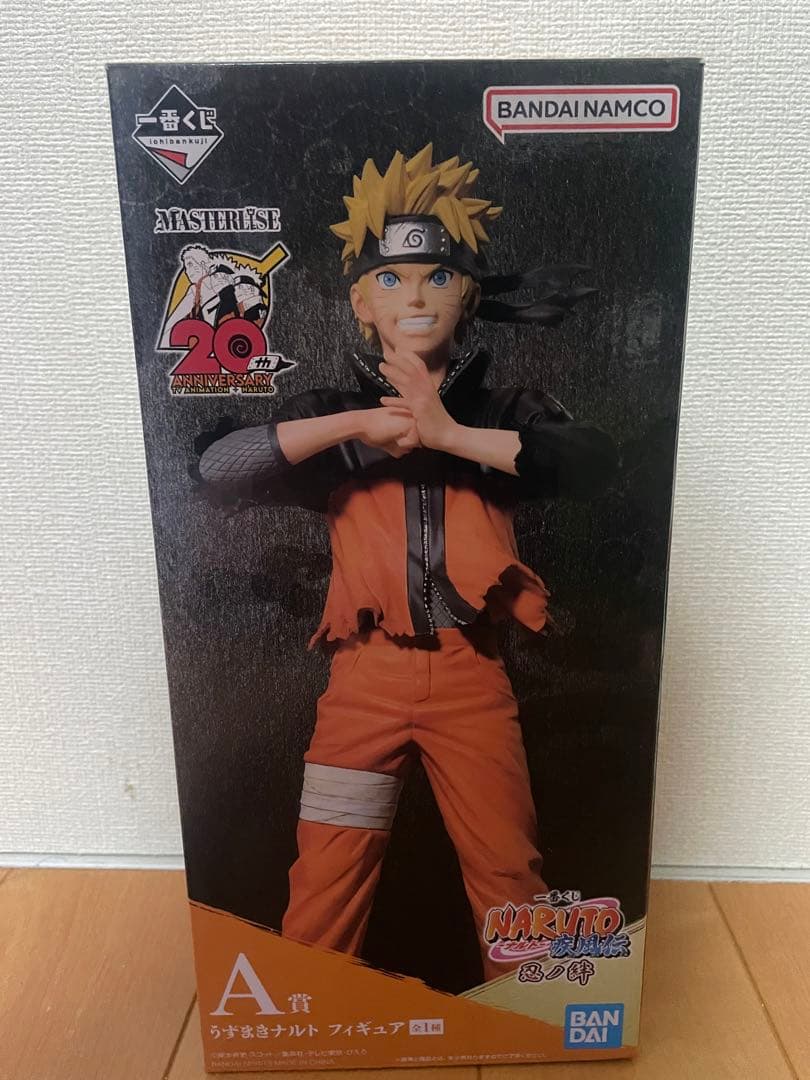 【最安値】NARUTO 　A賞　うずまきナルト フィギュア 忍ノ絆 1番くじ ナルトフィギュア】一番くじ NARUTO-ナルト- 疾風伝 忍ノ絆の買取価格