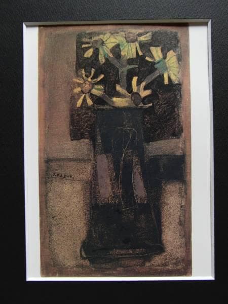香月　泰男、つわぶきの花、希少高級画集画、新品額装付 2026年最新】Yahoo!オークション -香月泰男 画集(ホビー、カルチャー
