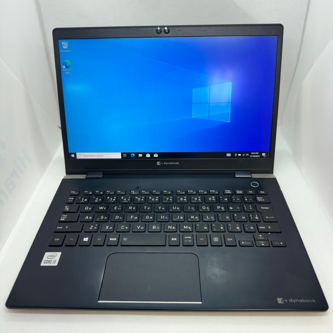 Dynabook ノートパソコン（Core i5） 8GB/256GB G83 Amazon.co.jp: 【整備済み品】ノートパソコン 東芝 G83 13.3型 FHD