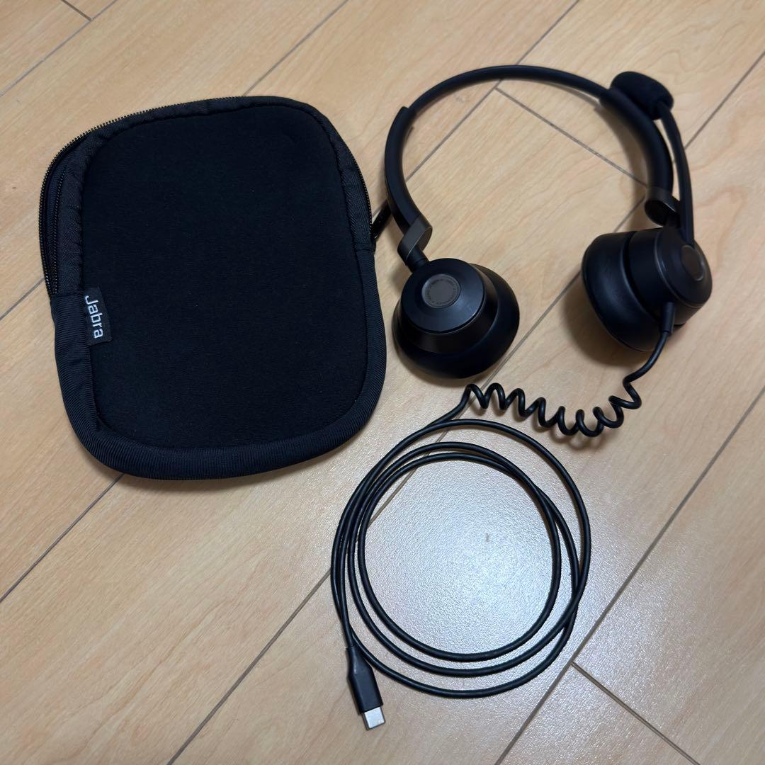 Jabra Engage 50 ステレオ USB-C 高音質ヘッドセット 楽天市場】jabra engage 50 stereo ステレオ USB-C有線ヘッドセット