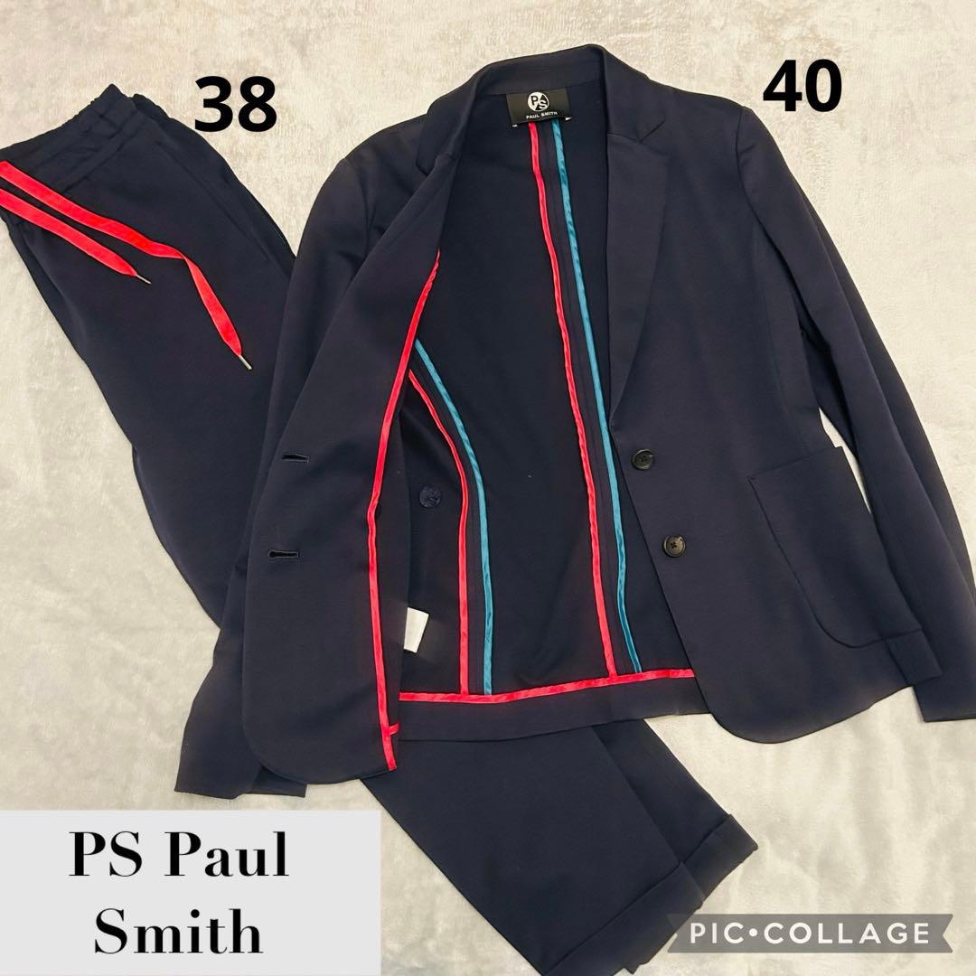 PS Paul Smith ネイビー セットアップ - メルカリ