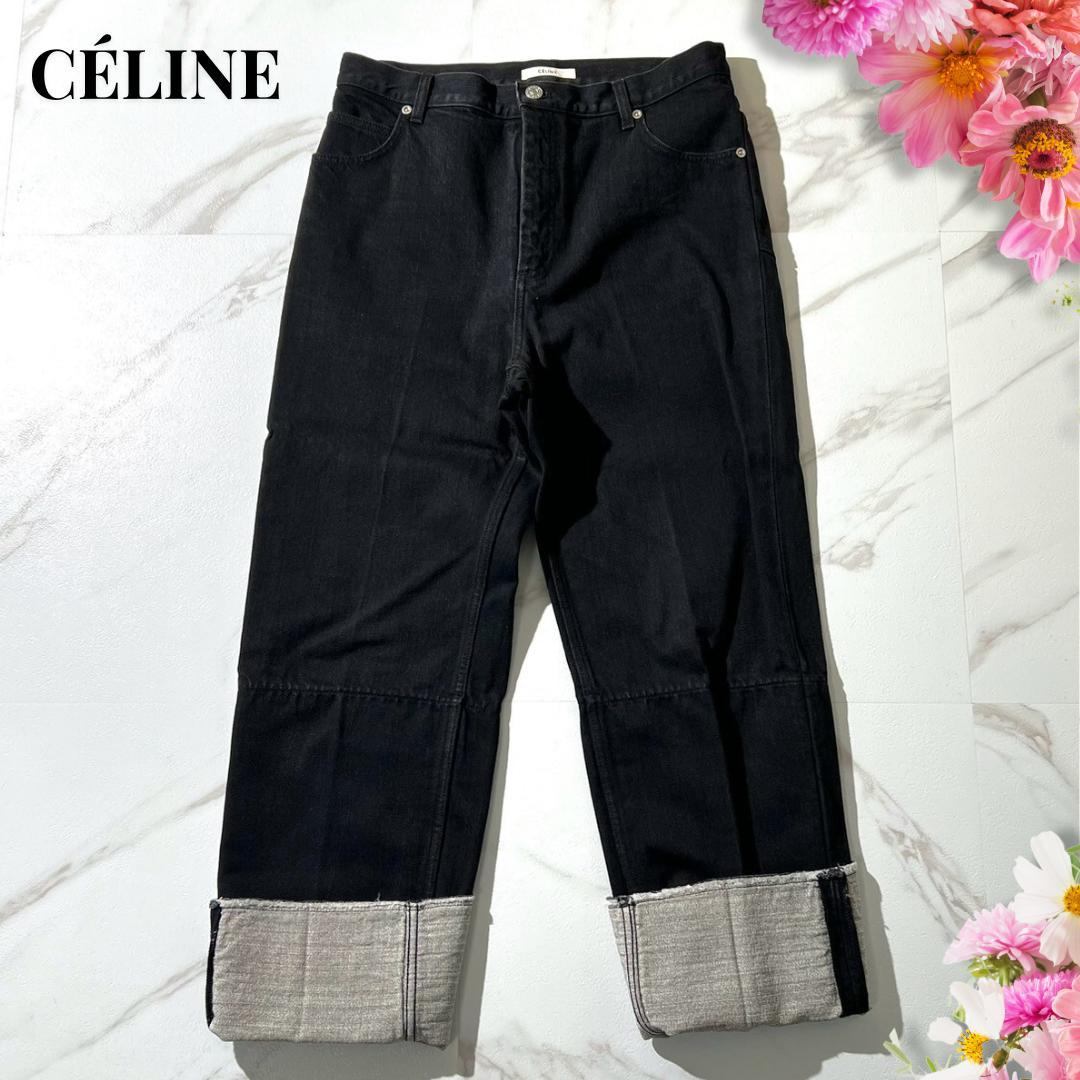 美品✨CELINE セリーヌ フィービー期 デニム 希少 40 ブラック CELINE - 美品 セリーヌ CELINE パンツ デニムパンツ ジーンズ