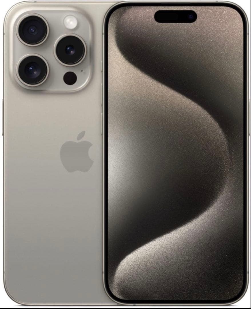 【新品未開封】 iPhone 15Pro 128GB ナチュラルSIMフリー iPhone 15 Pro 128GB - ナチュラルチタニウム（SIMフリー）[整備済製品