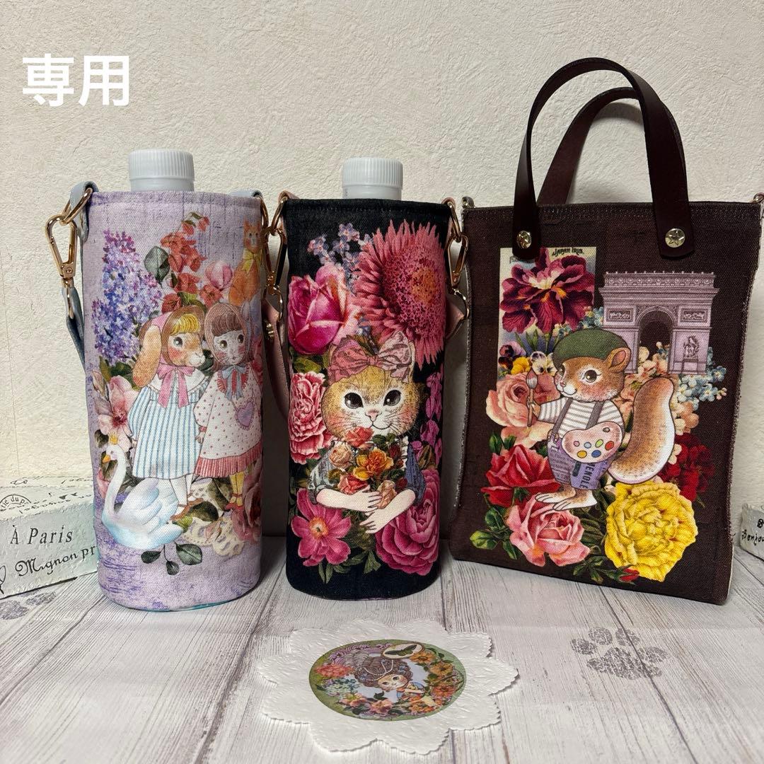 【メルリ】❤︎ジョリーフルール　コラージュコラージュ ⚠️お値下げしました⚠️ ④ ジョリーフルール コラコラ コラージュ