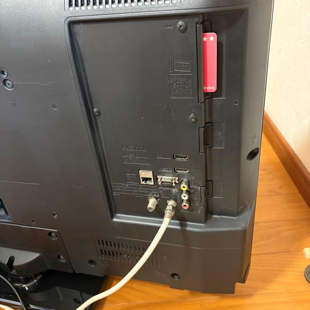 パナソニック 液晶テレビ TH-32C305 本日限定値下げ価格 - メルカリ