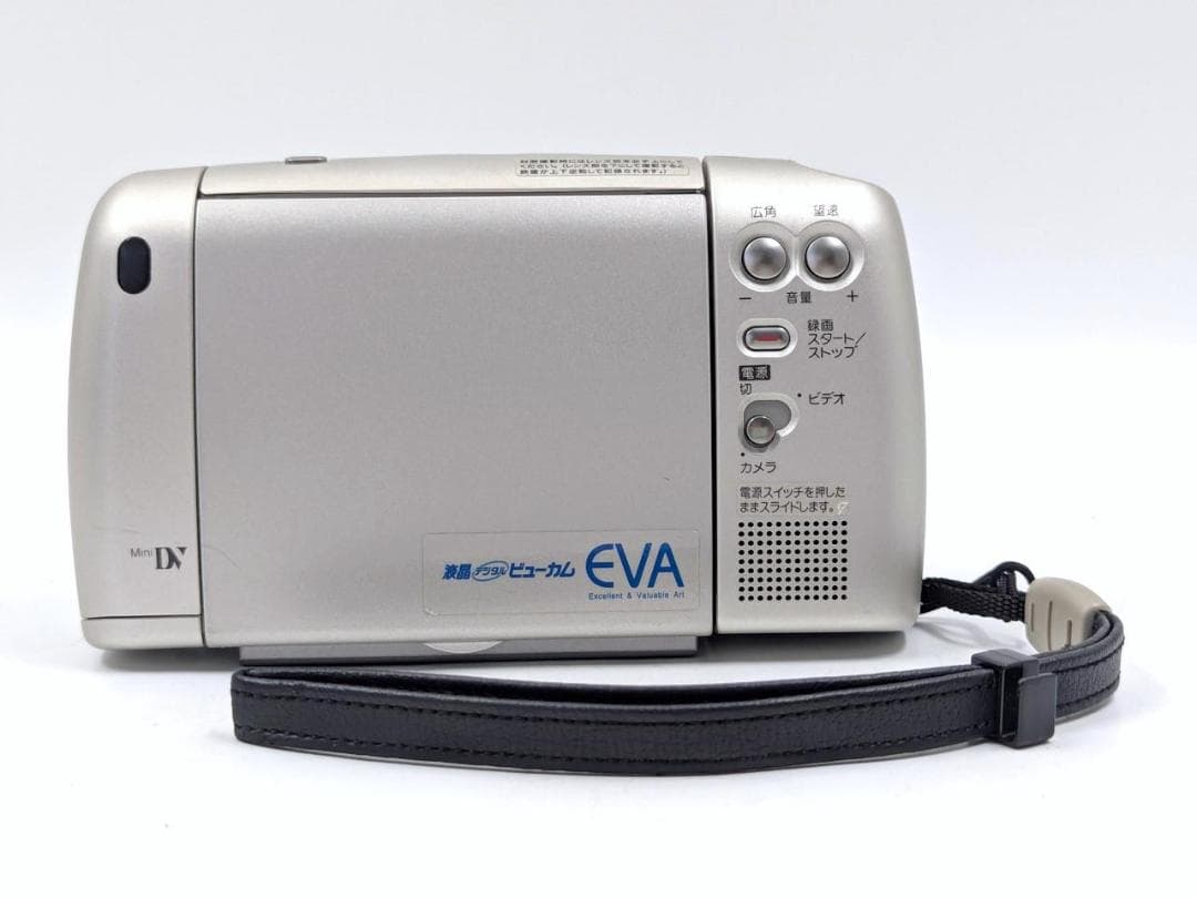 miniDVのダビングに！ SHARP ビデオカメラ VL-EF1