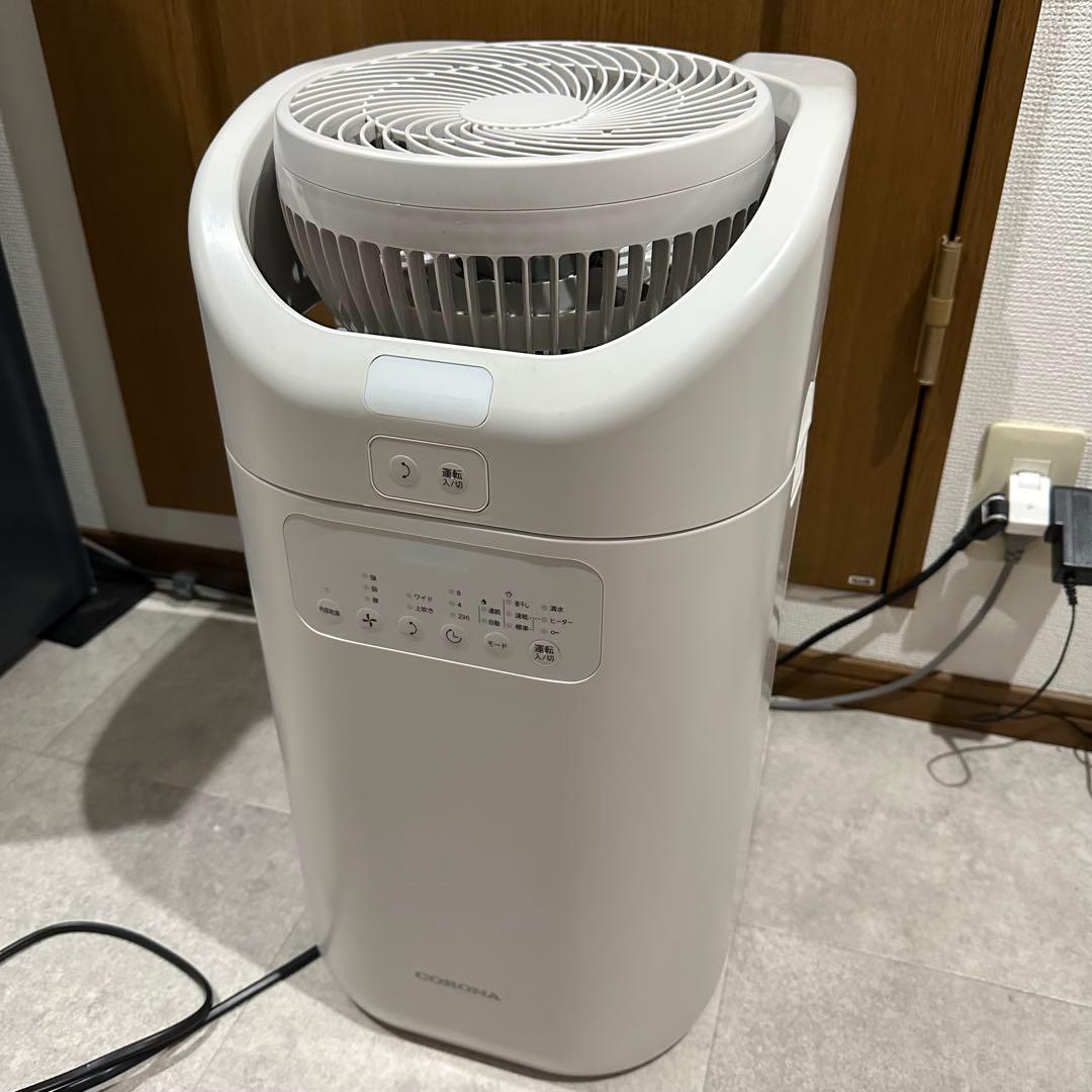 わ*こ様 CDSC-H80XA 衣類乾燥 除湿機　20畳8L グレージュ 販売終了】除湿機 サーキュレーター連動 3.6L CDSC-H80XA コロナ