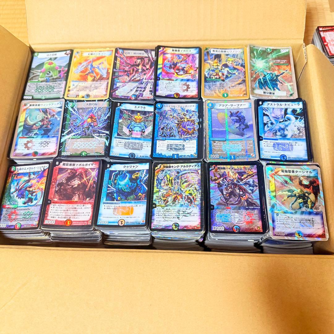 デュエマ　キラカード　光り物のみ約11000枚　まとめ売り　大量　プレイ用　格安 Amazon.co.jp: デュエル・マスターズ TCG DMSD-10 超GRスタートデッキ