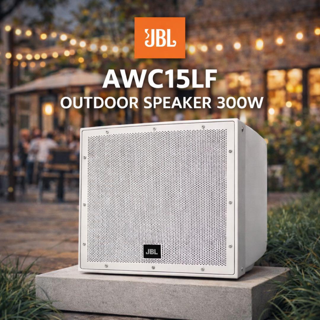 JBL AWC15LF 全天候型サブウーファー 低域用スピーカー【ヒビノ正規品】 JBL AWC15LF 全天候型サブウーファー 低域用スピーカー【ヒビノ正規品