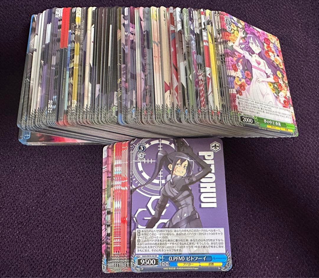 ヴァイス　ガンゲイルオンラインⅡ セット　R以下　4コン　rr セミコン C.A.T Versatileヴァーサテイル-5c PCC (電動ガン) | ZERO's