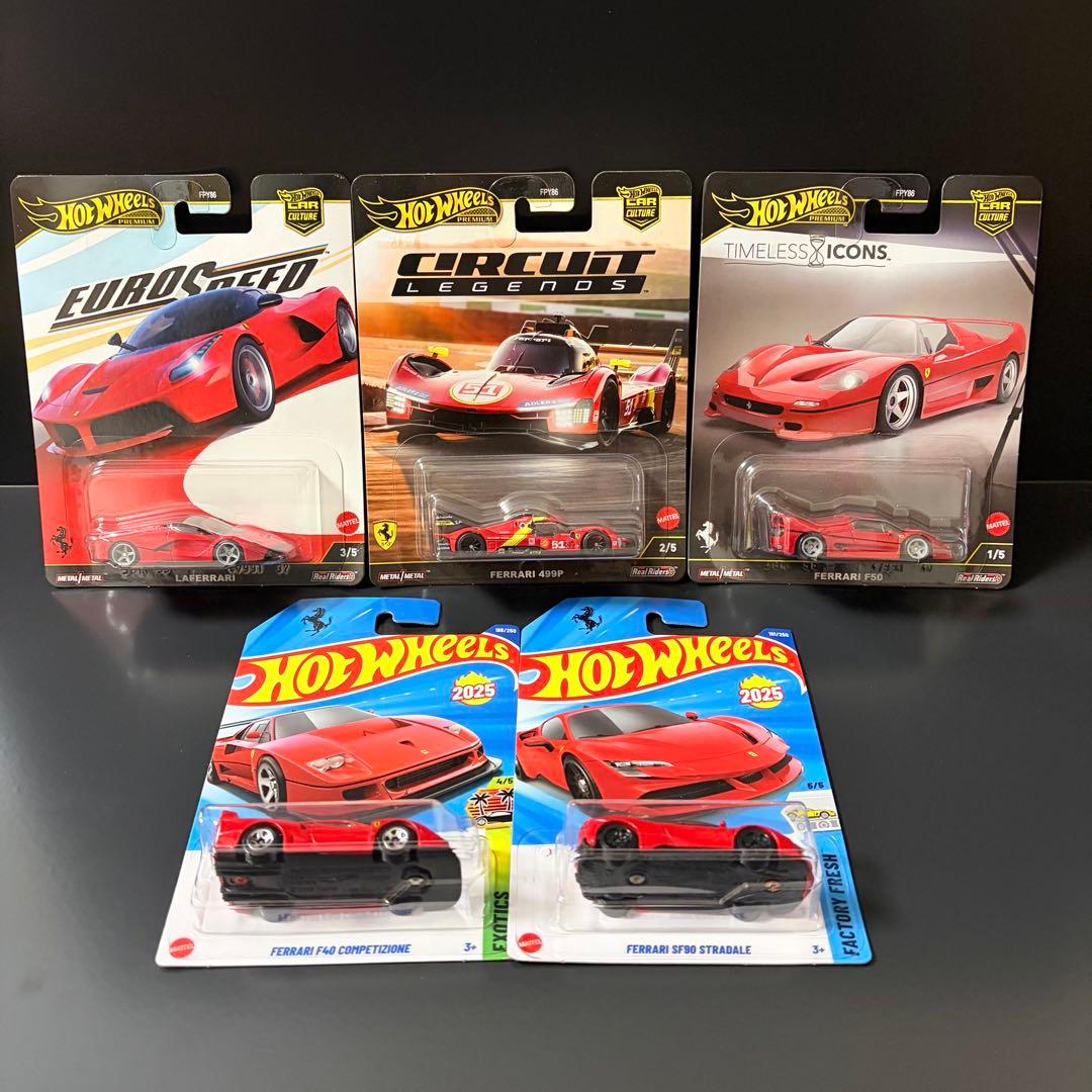 ホットウィール フェラーリ 5点セット 499P F50 F40 SF90 - メルカリ