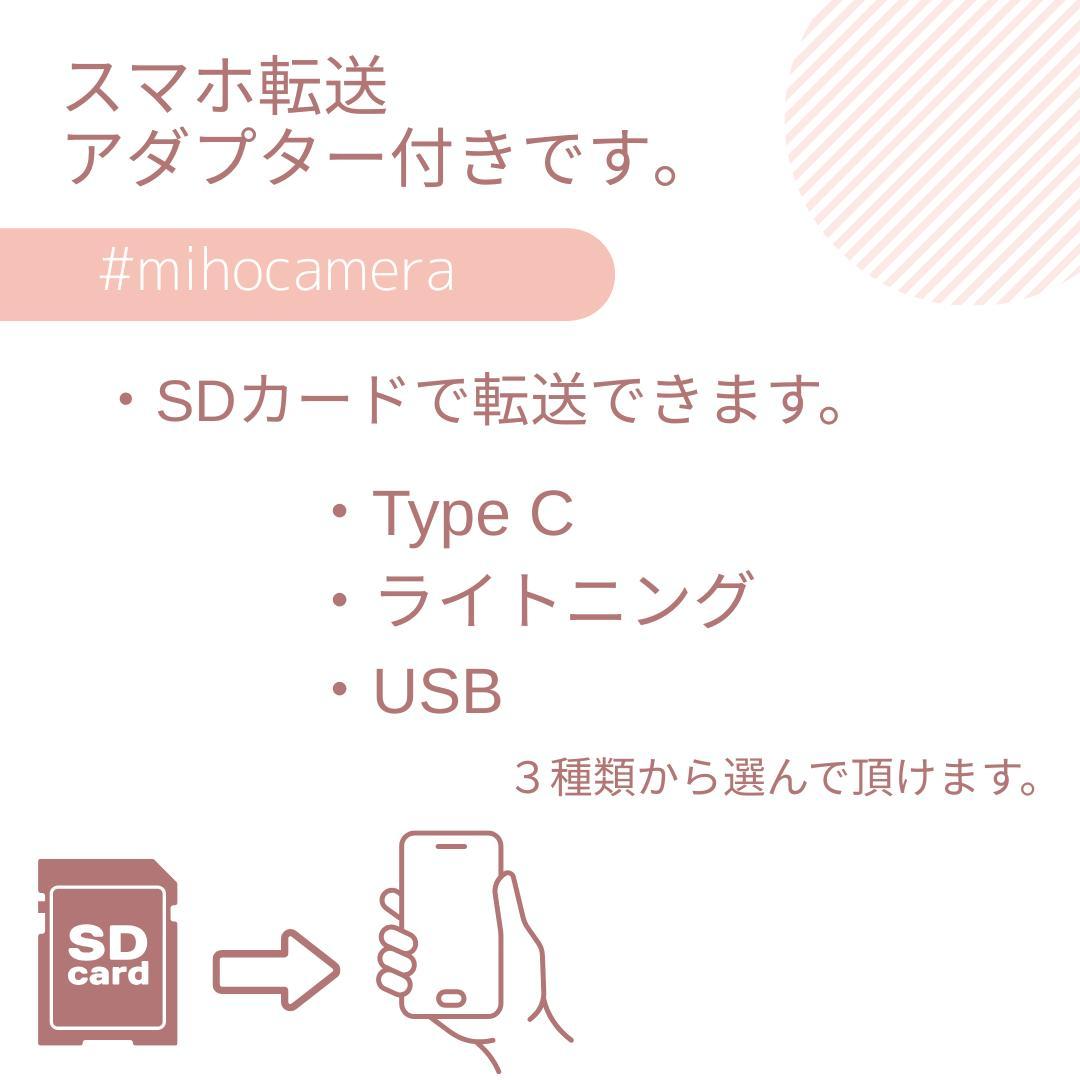 スマホ転送◎Nikon D3300 レンズキット VR付 美品級 12069枚