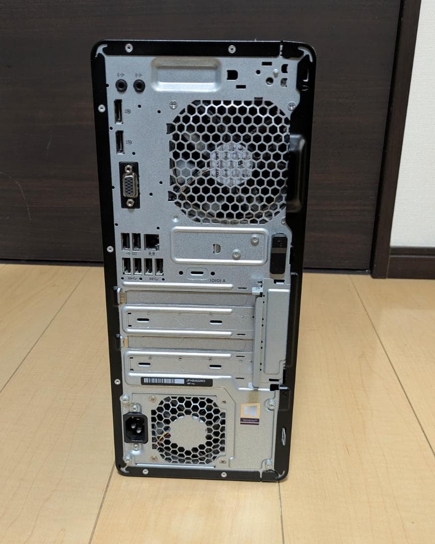 HP EliteDesk 800 G3 TW Intel i7-7700HP EliteDesk 800 G3 Desktop