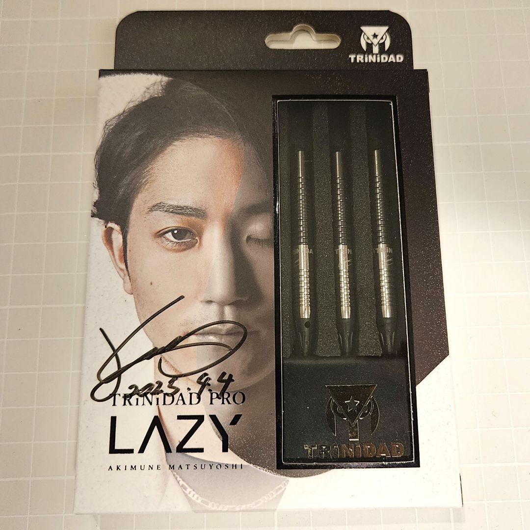 4/21まで】松吉輝宗 LAZY トリニダード バレル Famous限定モデル