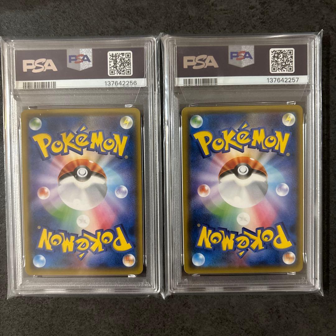 ポケカ：イーブイ PSA10 【2連番】ジムプロモ GXスタートバトル - メルカリ