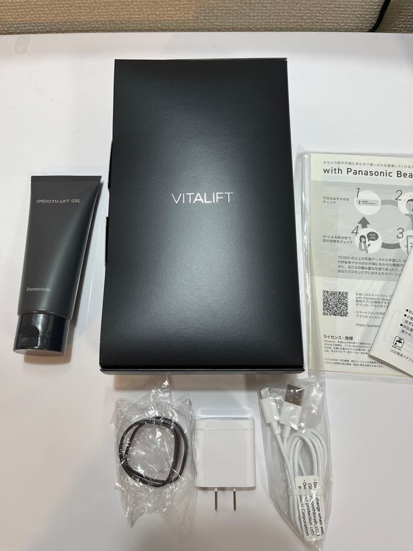 Panasonic VITALIFT 美顔器 EH-SR86-T ブラウン