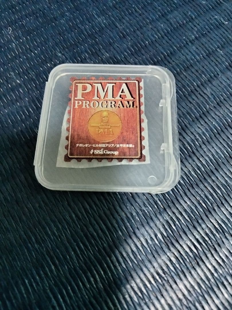 PMA PROGRAM SDカード まとめ買い】マイクロSDカード64GB 9001/362721 | ワッツ