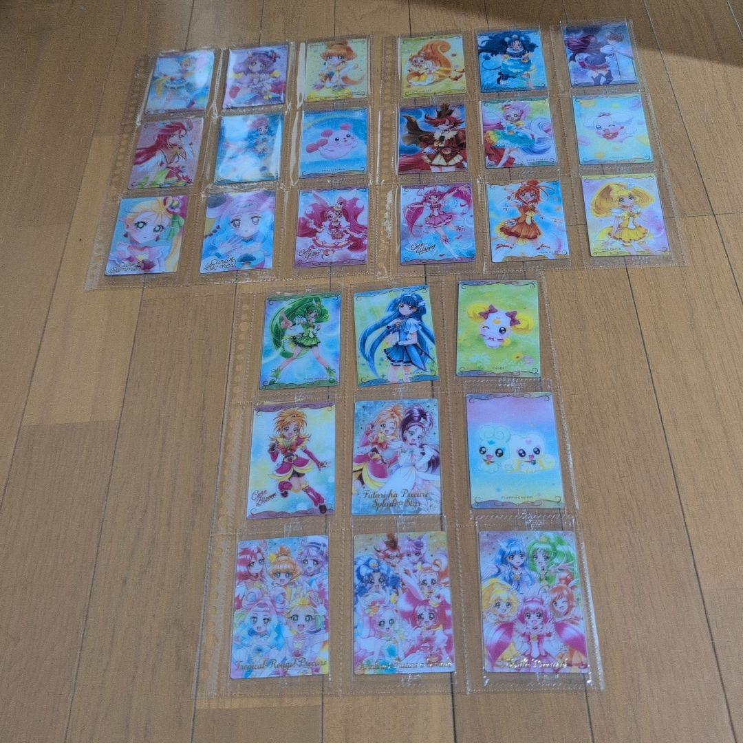 チャーミーキティCharmmy Kitty フロッキーシール 平成レトロ レア