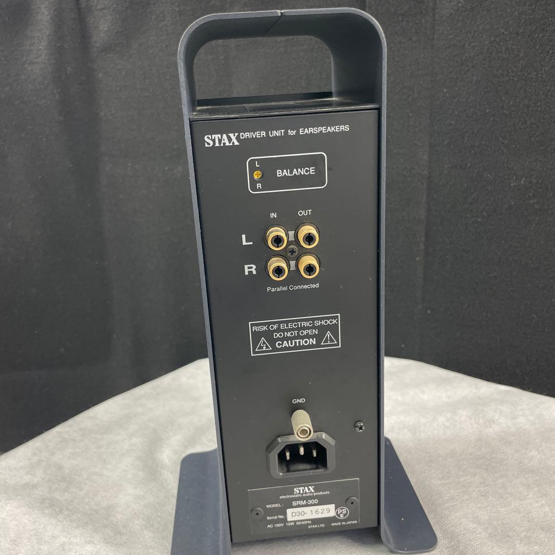 STAX.SRM-300、ヘッドフォンSR-202、オヤイデ電源ケーブル