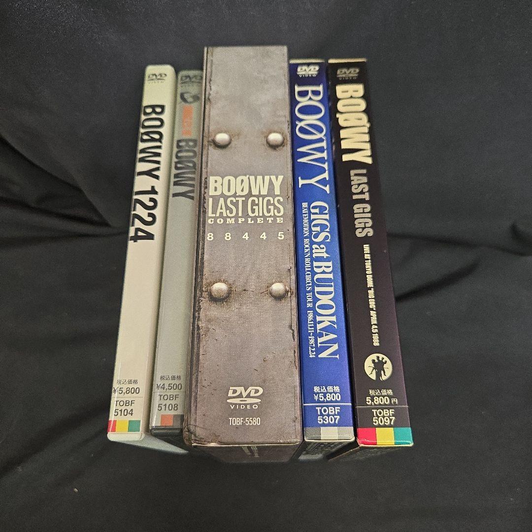 BOØWY DVDセット ライブ・シングル集 GIGS at BUDOKAN BEAT EMOTION ROCK'N ROLL CIRCUS TOUR 1986.11.11