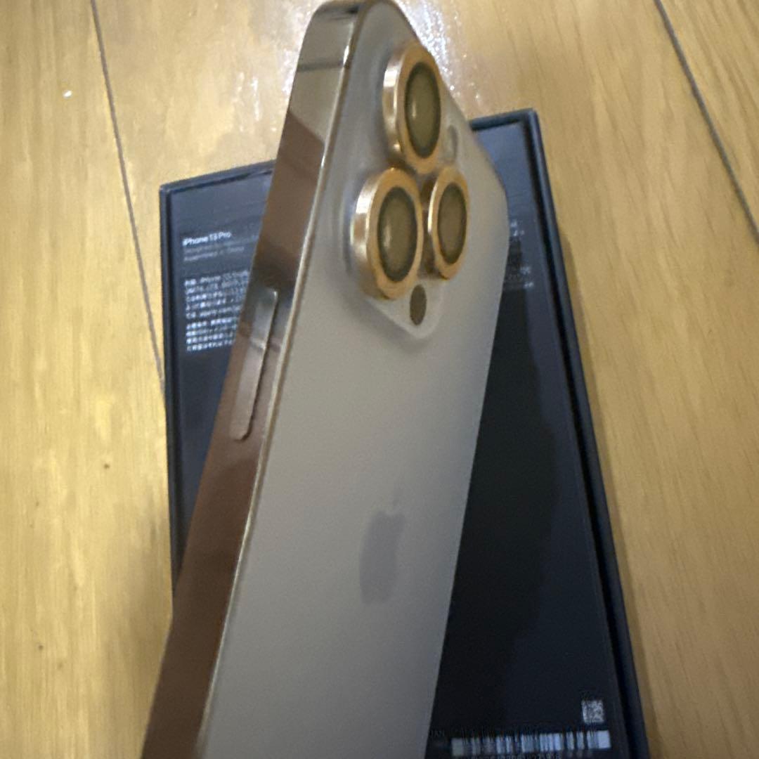 iPhone 13 Pro (MLUQ3J/A) 256GB ゴールド