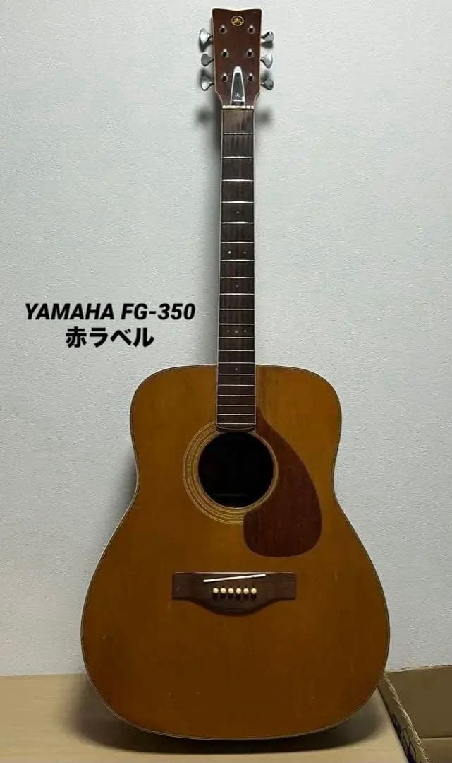 【希少】 YAMAHA FG-350 赤ラベル ヤマハ ビンテージ ギター YAMAHA FG-350 (Red Label)Sound Sample - YouTube