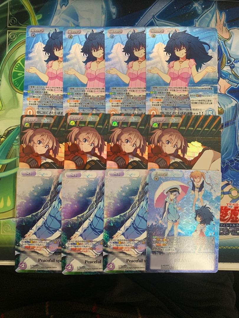 リンネ chaostcg デッキ