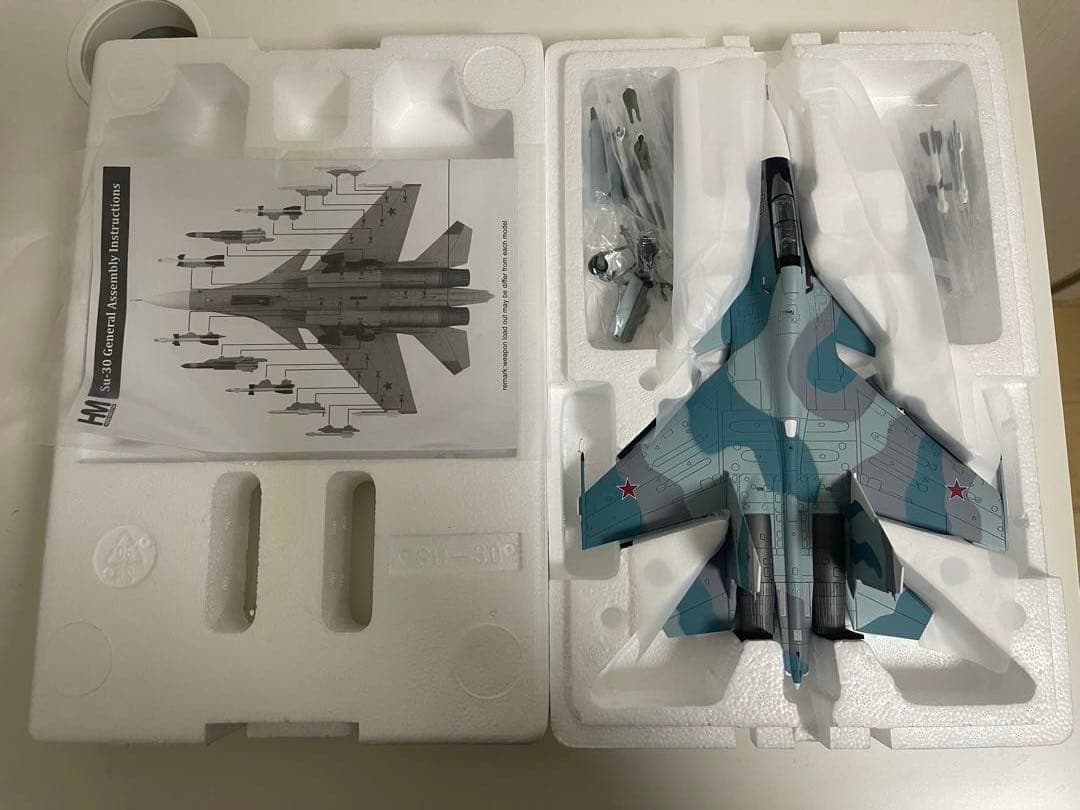 Hobby Master 1/72 Su-30SM HA9501
