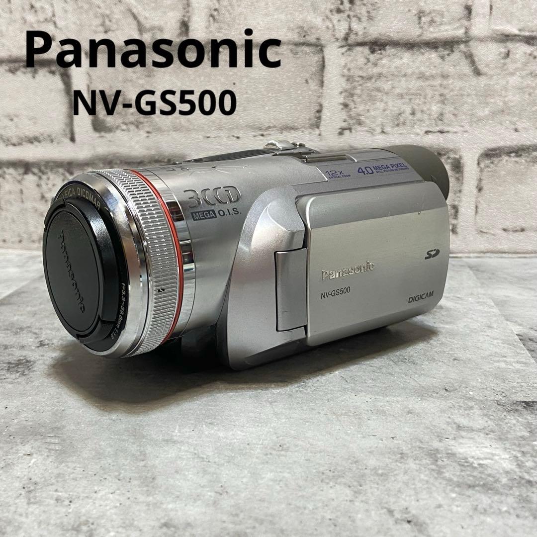 パナソニック Panasonic⭐️NV-GS500 MiniDVビデオカメラ 概要 デジタルビデオカメラ NV-GS500 | デジタルビデオカメラ | Panasonic
