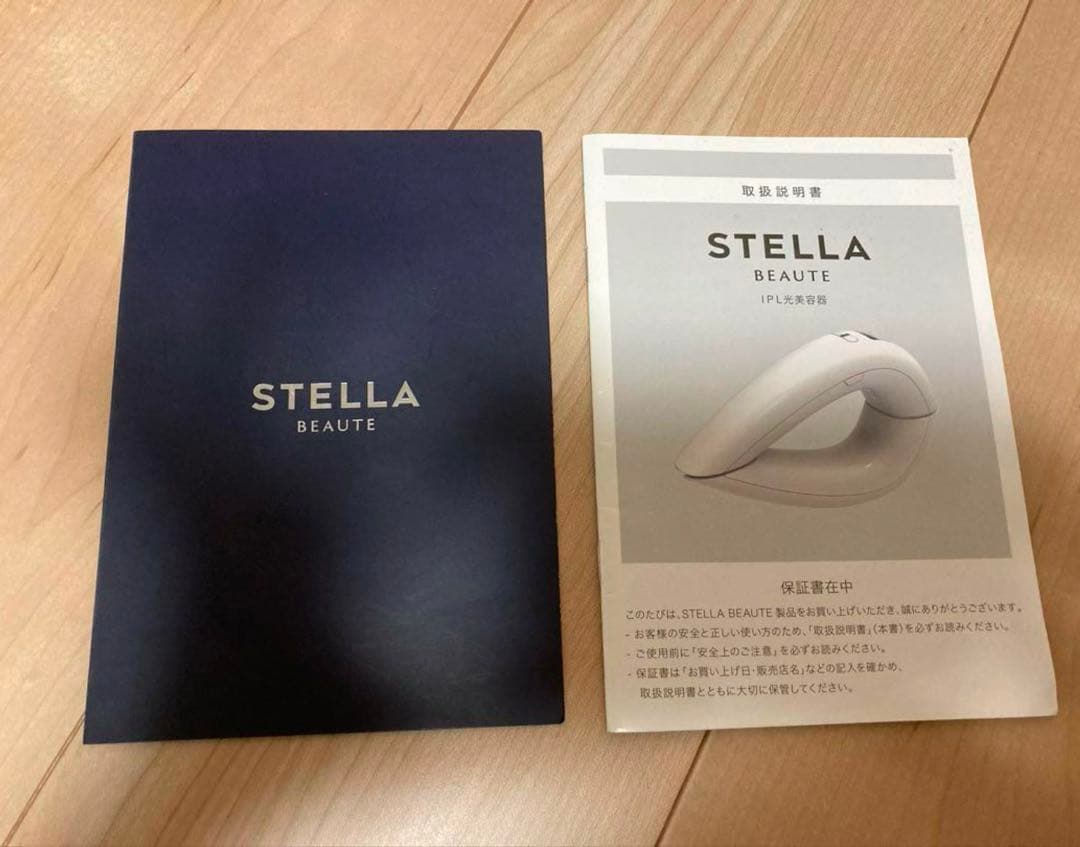 お値下げしました‼︎STELLA BEAUTE ステラ ボーテ