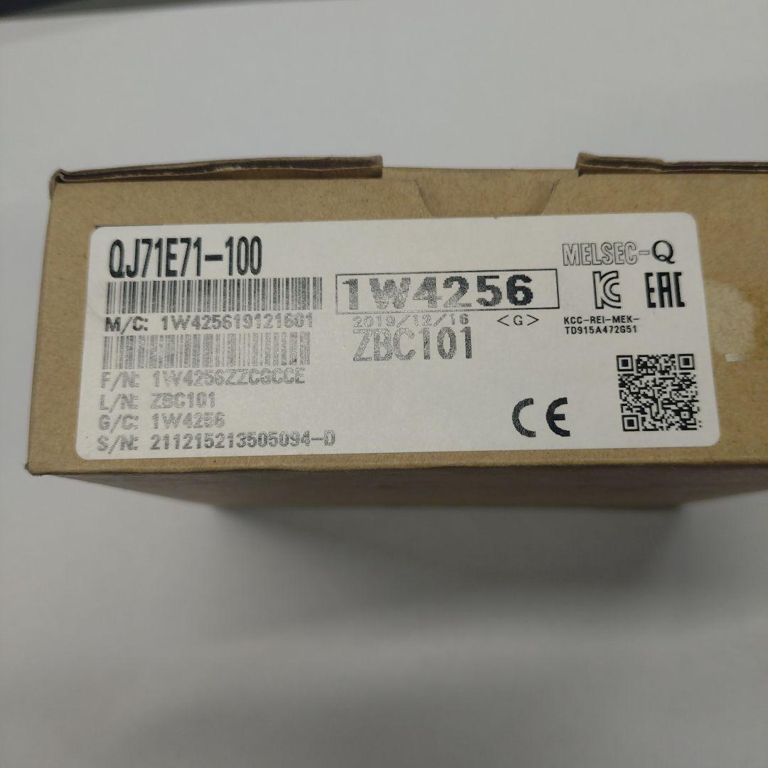 QJ71E71-100 1W4256 モジュール QJ71E71-100 特長 MELSEC-Q シーケンサ MELSEC 仕様から探す｜三菱電機 FA