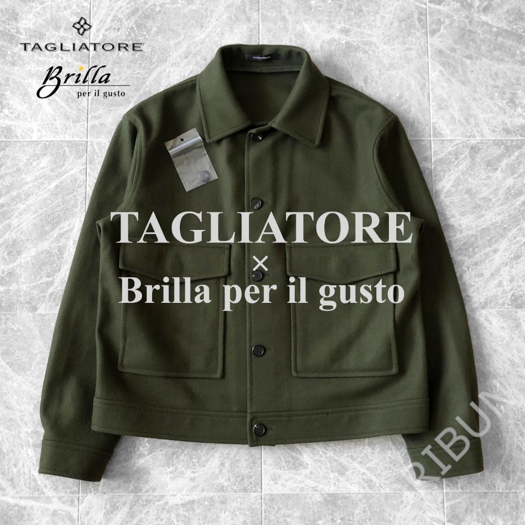 BEAMS別注 TAGLIATORE AMIR ウールナイロンブルゾン LEON - メルカリ