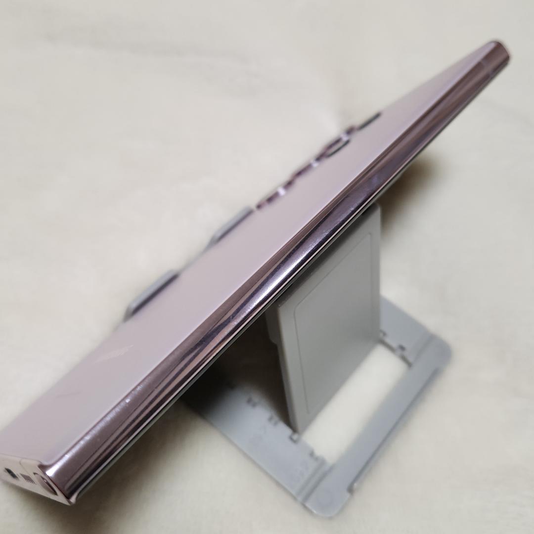 Galaxy S23 Ultra 512GB SIMフリー