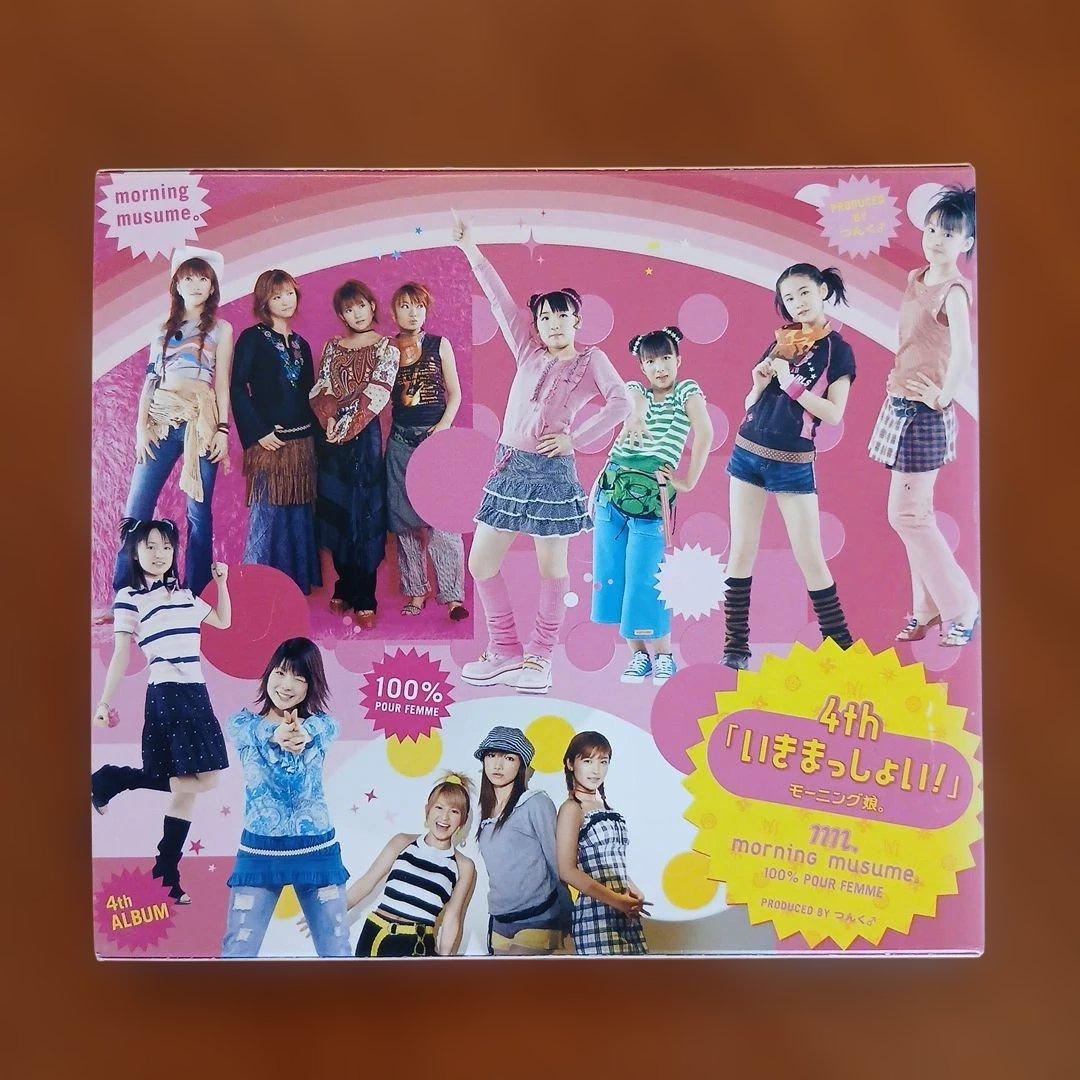 ミニモニ。ジャンケンぴょん！ DVDとモ－ニング娘CDのセット - メルカリ