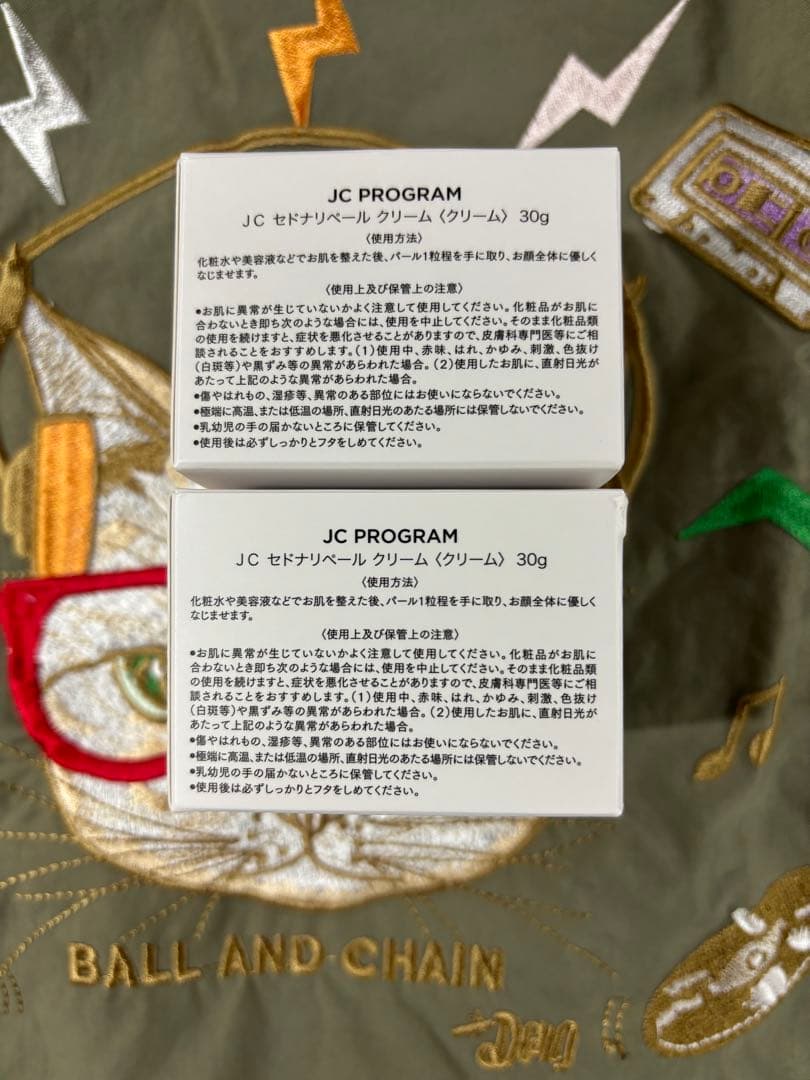 JC セドナリペール クリーム 2個セット - メルカリ