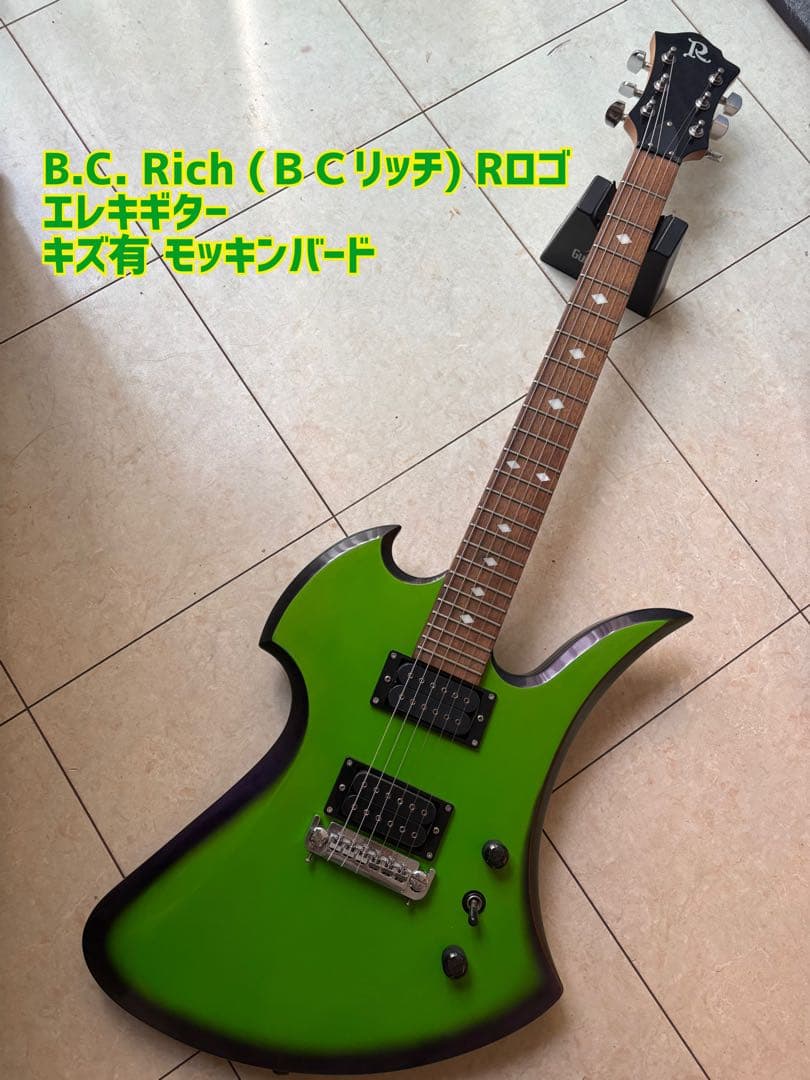 B.C. Rich (ＢＣリッチ) Rロゴ モッキンバード B.C. Rich (BCリッチ) エレキギター Rロゴ キズ有 モッキンバード
