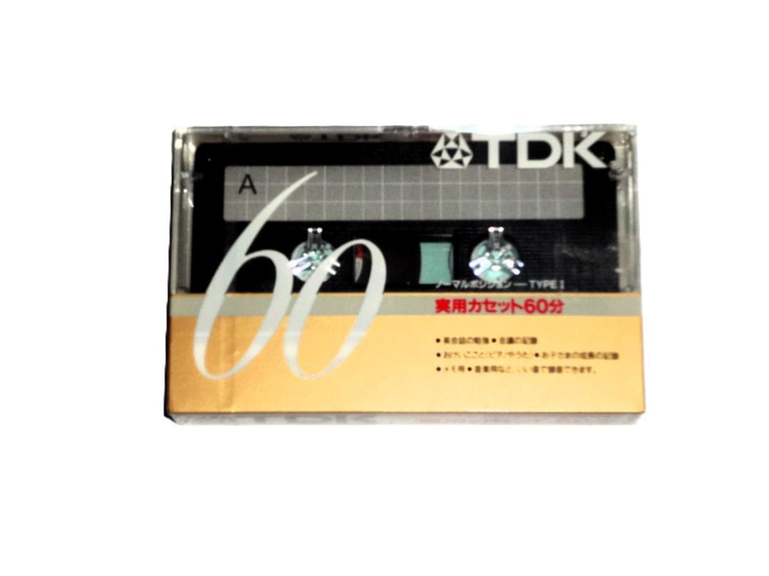 ⑯TDK カセットテープ 60分 TYPE I　未開封 C60・4本組・R2・白ハーフカセットテープ・アソート | 向実庵 （kou