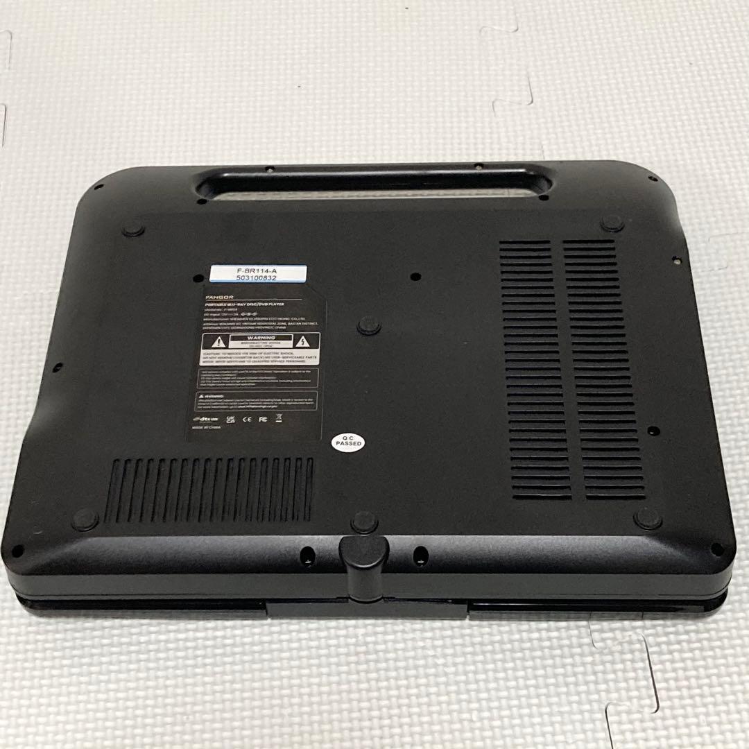FANGOR ポータブルブルーレイプレーヤー　F-BR114 11.4インチ
